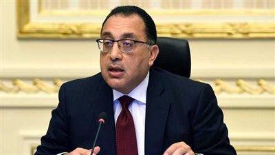الجريدة الرسمية تنشر قرارا جديدا لرئيس الوزراء