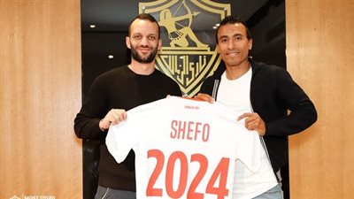 رسميًا.. محمد عبد الشافي مستمر مع الزمالك حتى 2024 