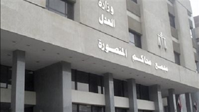 تأجيل قضية ضحايا الابتزاز الإلكتروني في المنصورة لجلسة 9 مايو