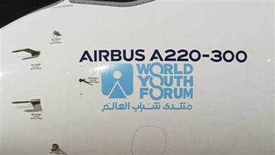 طوارئ بالطيران المدني لاستقبال وفود منتدي شباب العالم.. 80 رحلة لنقل المشاركين.. وتخصيص 4 كاونترات بمطار شرم الشيخ