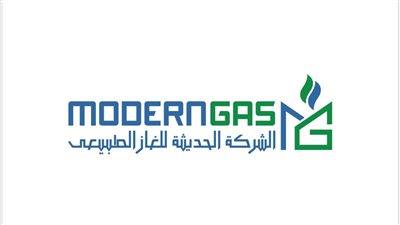 مودرن جاس تنتهي من تنفيذ شبكات حياة كريمة في العام المالي الجاري