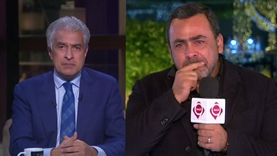 يوسف الحسيني باكيًا على الهواء: الإبراشي عمره ما خاف.. وواجه الظلم والطغيان | فيديو 