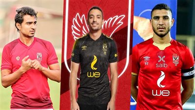 اليوم مسحة طبية لـ«ربيعة وطاهر وفخري»