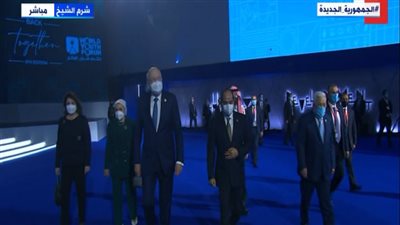 السيسي يشهد افتتاح منتدى شباب العالم في نسخته الرابعة| فيديو 