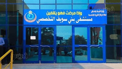 بعد وفاة زميلهم منذ أيام.. إصابة 7 طلاب باختناق تسرب غاز بمسكنهم في بني سويف 