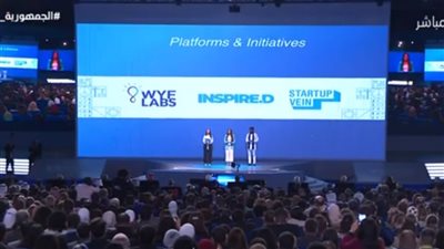 3 شباب مشاركين بمنتدى شباب العالم: أحلامنا تحققت | فيديو 