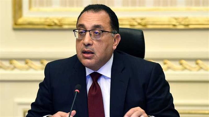 رئيس مجلس الوزراء