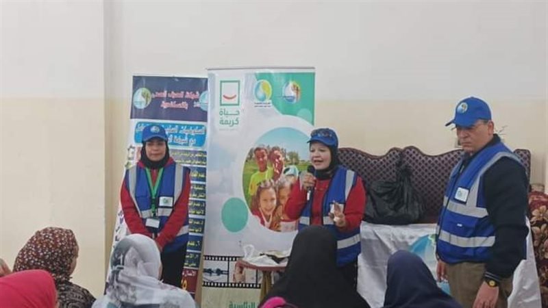 الحملة التوعوية الثانية