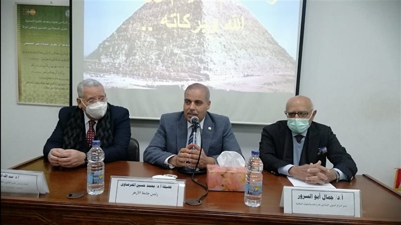 رئيس جامعة الأزهر