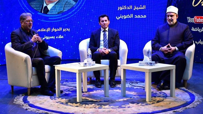 وزير الشباب ووكيل
