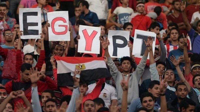 الجماهير المصرية