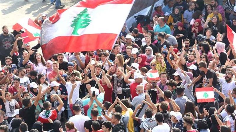 احتجاجات لبنان 