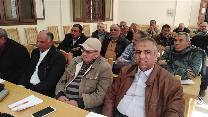 جانب من ندوه لجامعة