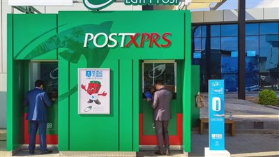 البريد يشارك في منتدى شباب العالم ويصدر لوحة طوابع تذكارية لتوثيق الحدث