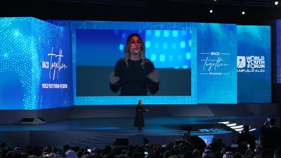 بطلة مسلسل لا كاسا دي بابيل: سعيدة بحضوري منتدى شباب العالم | فيديو وصور 