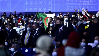 بث مباشر.. فعاليات اليوم الثاني من منتدى شباب العالم في نسخته الرابعة