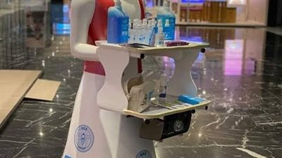 تأمين طبي على أعلى مستوى لمنتدى شباب العالم.. وروبوت لتقليل الاعتماد على العنصر البشري