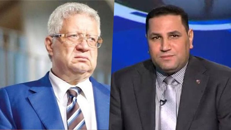 مرتضى منصور وعبدالناصر