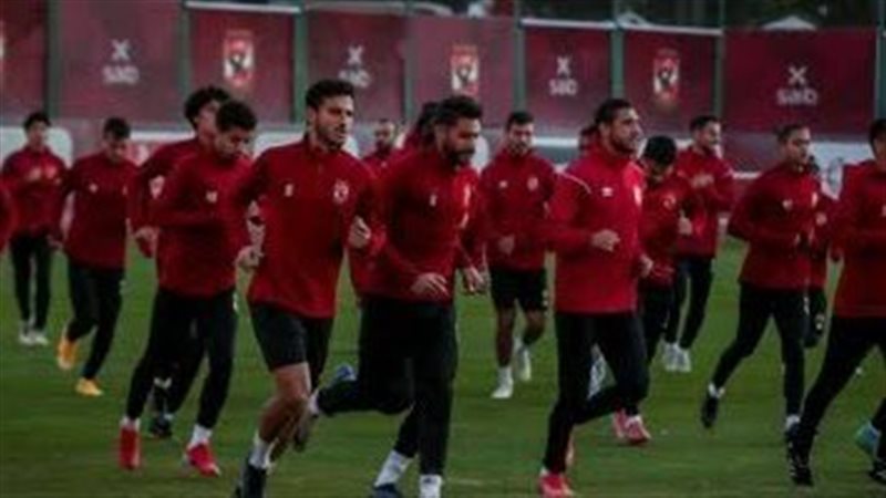 الاهلي