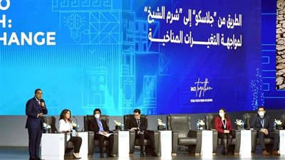 مدبولي: 2021 شهدت 10 كوارث عالمية كبرى تكلفة خسائرها 170 مليار دولار