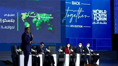 شرم الشيخ.. مدبولي: التغيرات المناخية أصبحت قضية حاكمة يتعين على العالم مواجهتها بكل حزم وسرعة.. مصر تمتلك أكبر قدرات كهربائية من طاقتي الرياح والشمس في الشرق الأوسط وشمال إفريقيا