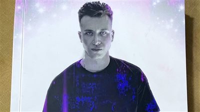 «هيا» إصدار جديد لـ محمد مغربي بمعرض القاهرة للكتاب المقبل