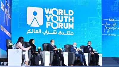 السيسي: حريصون على حقوق الإنسان بمنظور جديد.. والتنوع والاختلاف أمر كوني