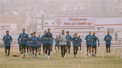 الزمالك يدخل معسكرا مغلقا استعدادا لمواجهة إنبي