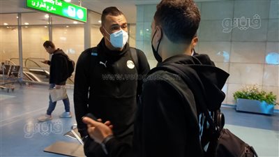 بعد سلبية مسحة كورونا.. الحضري وأبو جبل يسافران إلى الكاميرون | فيديو