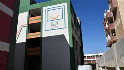 بالأرقام.. مشروعات حياة كريمة بمركز أطسا بالفيوم قاربت علي الانتهاء