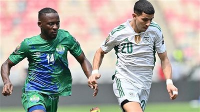 سيراليون يحقق التعادل الثاني في تاريخ المواجهات مع الجزائر 