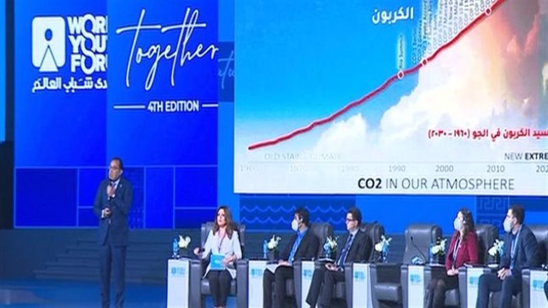 الدكتور مصطفى مدبولي،
