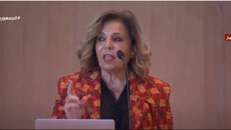 السفيرة مشيرة خطاب