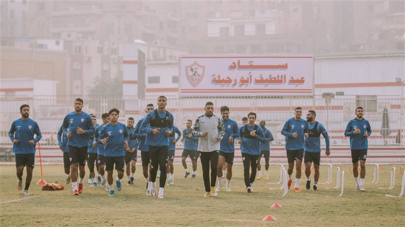 تدريبات الزمالك