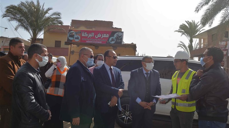 محافظ المنيا 