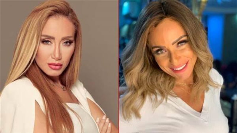 ريم البارودي وريهام