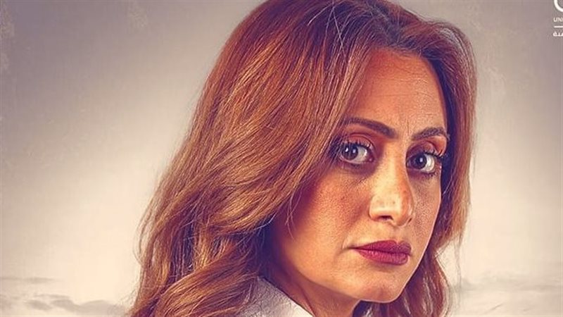 منة بدر تيسير 