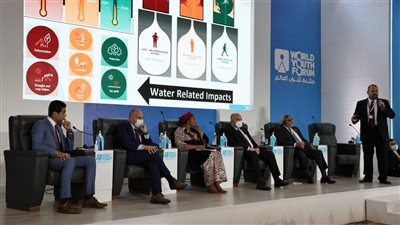 منتدى شباب العالم.. 4 توصيات لتحقيق استدامة الأمن المائي