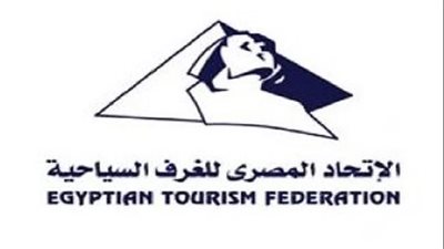 أبرزها قواعد حل مجلس الإدارة.. كل ما تريد معرفته عن مشروع قانون الغرف السياحية