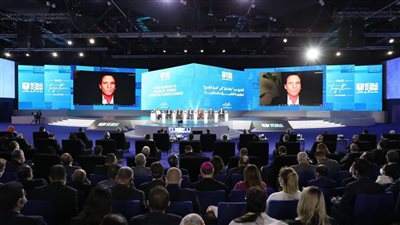 إطلاق مبادرة شباب البلد النسخة المصرية من مبادرة الأمم المتحدة