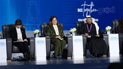وزيرة التخطيط من منتدى شباب العالم: رفعنا المرتبات والمعاشات ودول أخرى اتجهت للتقشف