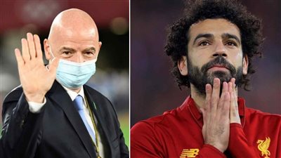 رسالة من رئيس الفيفا إلى محمد صلاح بعد ترشيحه لجائزة أفضل لاعب 