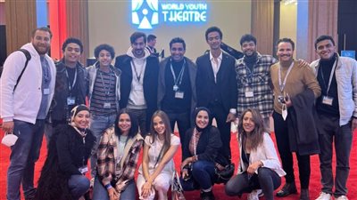 مواعيد عرض مسرحية “سالب واحد” في منتدى شباب العالم بشرم الشيخ 