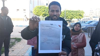  اترمينا فى الشارع.. فصل 36 عاملا بنظام السركي من مستشفى العريش| فيديو