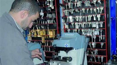 لو عايز تفتح ورشة 