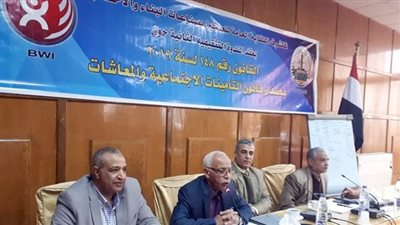 4 بدلات ضمن حقوق المؤمن عليه في العمل بقانون التأمينات الاجتماعية