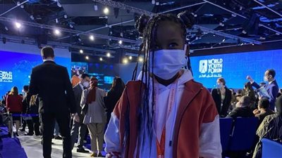  الطفلة جنى في منتدى شباب العالم تلبية لدعوة الرئيس السيسي | صور