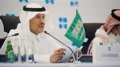 وزير الطاقة السعودي: نملك كميات كبيرة من اليورانيوم وسنستغلها تجاريا