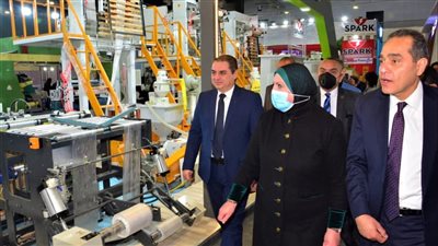 ختام معرض إيجي بلاست اليوم بمركز مصر للمعارض الدولية