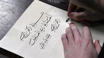 بدء كتابة القرآن الكريم بخط اليد في روسيا